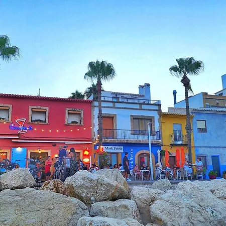 Casa Paquita, A Un Paso Del Mar شقة